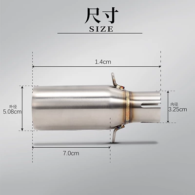 51/55mm Universal Tail Section — Motorcycle exhaust pipe - 325mm-to-508mm-piaggio-mp3