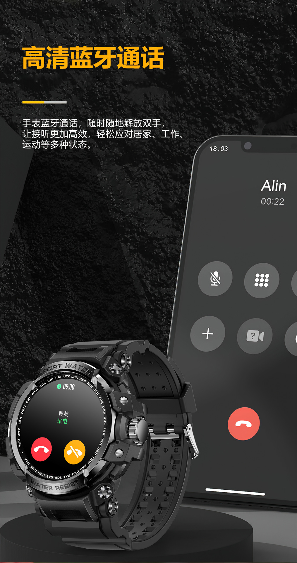 LC16中文详情 (11).jpg