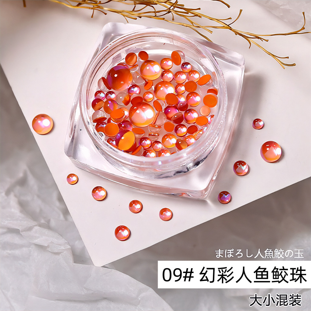 오로라 오렌지 머메이드 비즈 사이즈 혼합 [2-5mm] 1개