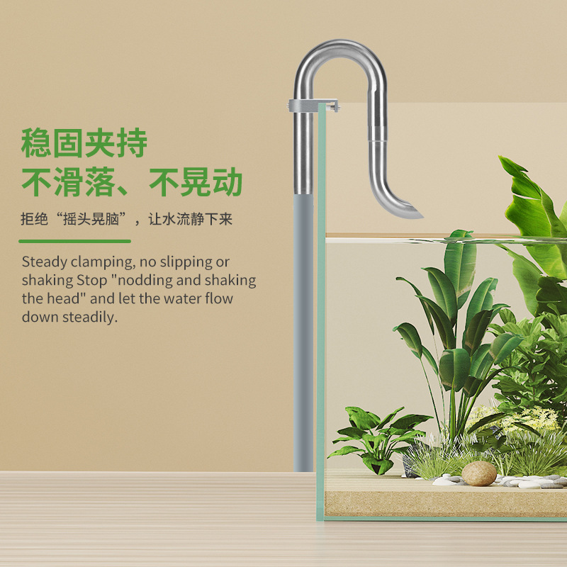 Aquarium, acrylic split metal filter, aluminum alloy 3
