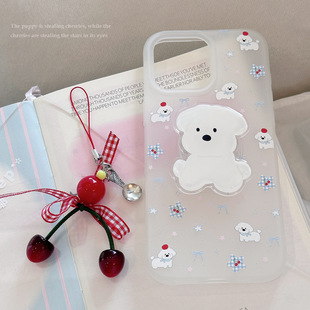 Ins Cute Puppy Cherry Pendant Iphone16 Mobile Phone Case Apple 15 Suitable for 17Pro Max Stand 13 Soft