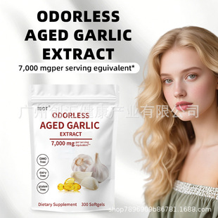 �F؛tk�羳�������NƷ������ܛ�z��GarlicSoftCapsules�ͺϾS����