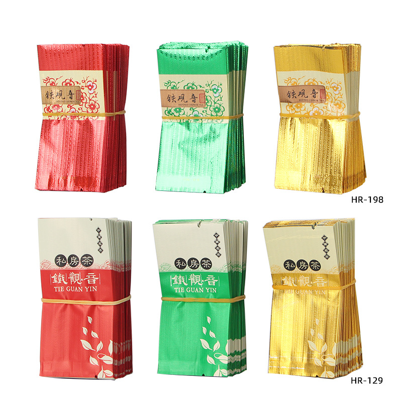 茶叶包装镀铝小泡真空袋铁观音5-10克装可抽真空性茶叶袋批发