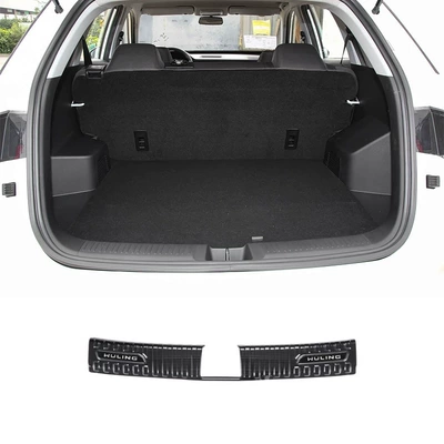 Models of Wuling Xingchi Stainless Steel: Dekorativ pedal başlıqları - 1-piece-of-inner-rear-guard-stainless-steel-black-titanium-brushed-suitable-for-2022-wuling-xingchi