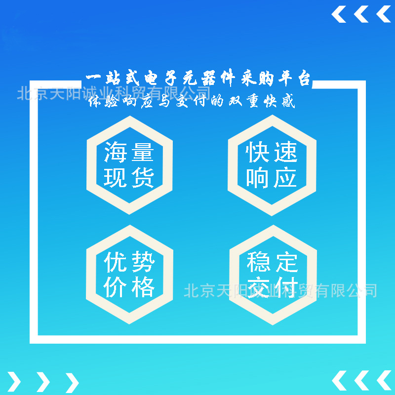 1.2842对应国内什么材料