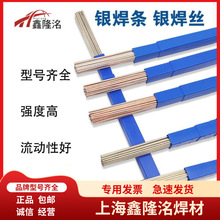 35%�y���lBag-2�y�~�\�k�T����HL314�~�F���P�BAg35CuZnCd�y���z