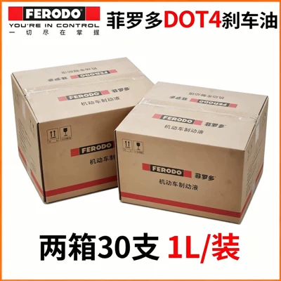 genuine Bosch brake fluid — Brake fluid - two-boxes-30-bottles-of-firodo-dot4-brake-fluid-1l