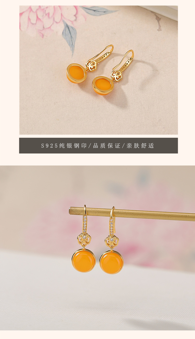 Bông tai bạc S925 mạ vàng mật ong hình Như ý phong cách cổ điển — Phong cách 1 chi tiết 7