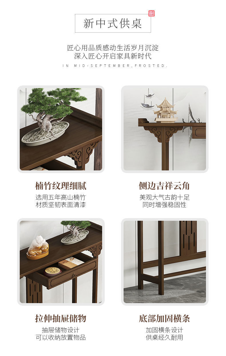 c0239c08-40e3-419b-8fdf-7225c3aaf65a.jpe