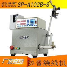 �S�� SP102  �Ԅ� �ž� ׃���� ��Ȧ CNC �@���C