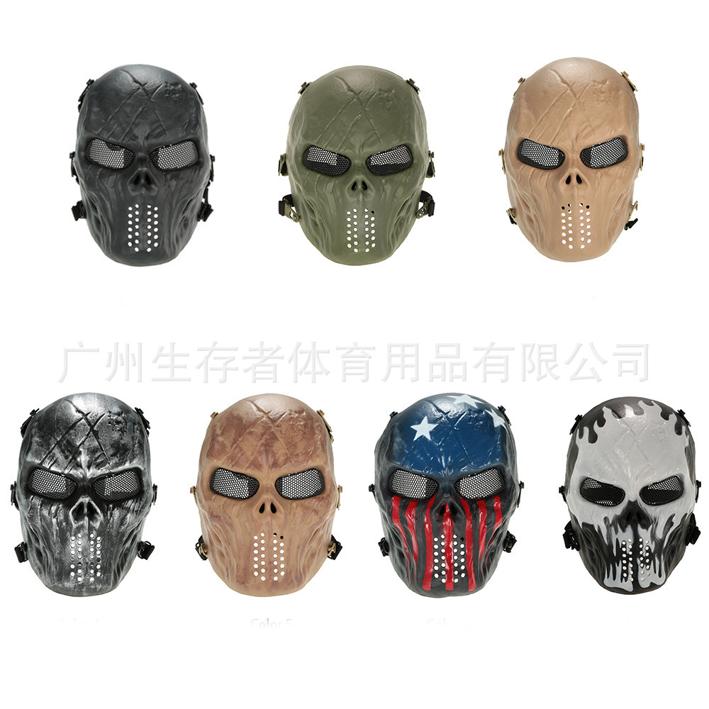 M06 máscara protectora de la cara completa al aire libre real CS cráneo máscara protectora película de Halloween y accesorios de televisión image 1