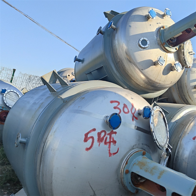 出售二手不锈钢反应釜  工业真空釜设备  化工电加热反应装置