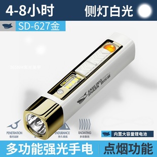 ΢Ц���������㎧�ȟ����COB����ȟ������ęn�{����y���Ͳ