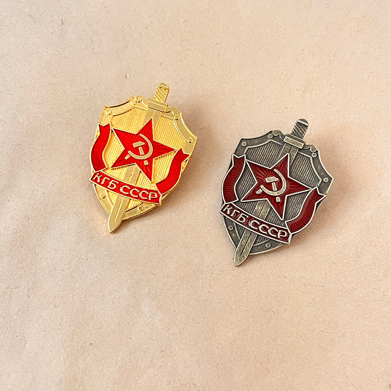 Replica Soviet Kgb Badge Pin Sword and Shield Cheka Brooch Bag Clothing Accessories Military Fan Collection Gift