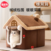 25¿羳؈؈Cﶬů]ʽT﷿ӹ؈e؈C