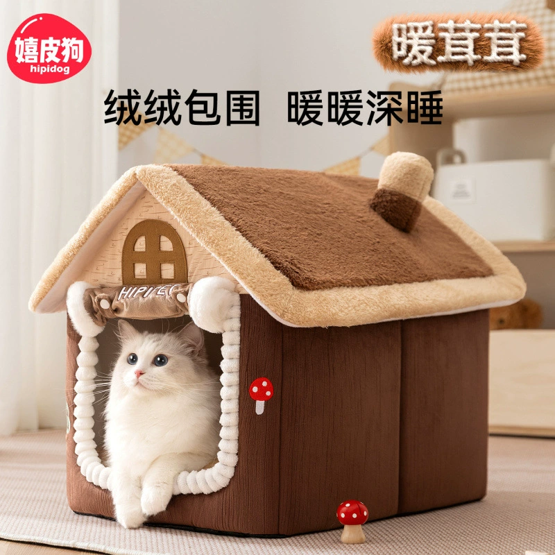 Коттедж для кошек 2025 года, новая модель, для путешествий, теплый, закрытый, с дверцей и шторкой, на осень и зиму, также подходит для собак, кошачья вилла, кошачье гнездо