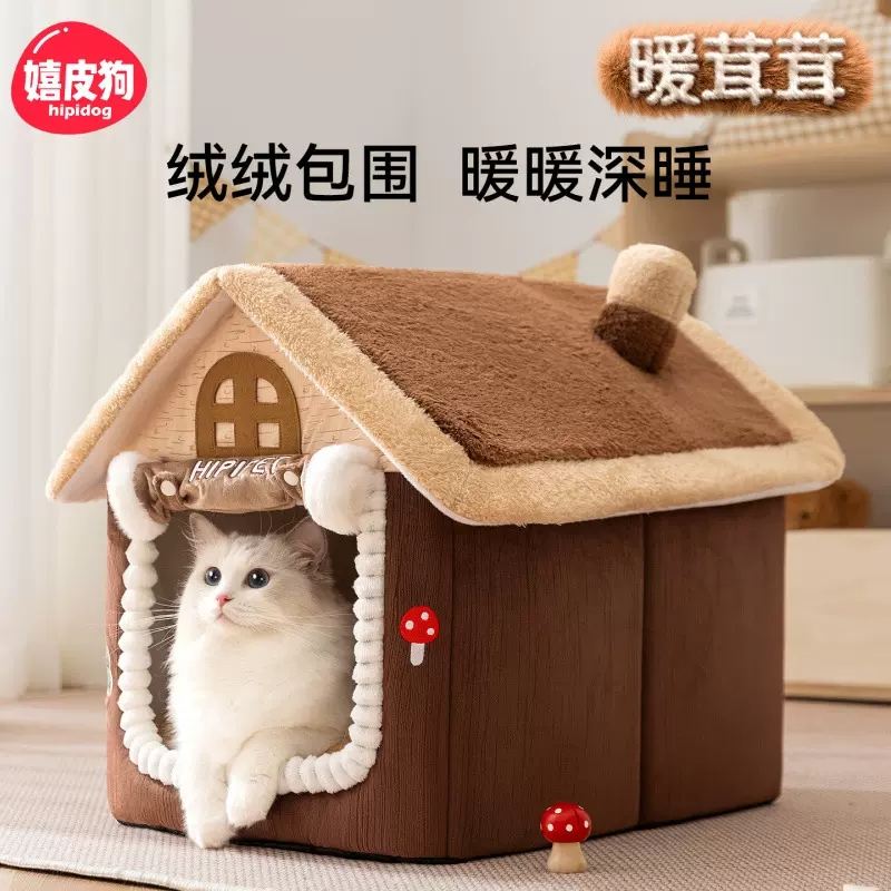 25年新款跨境猫屋猫窝秋冬保暖封闭式门帘宠物房子狗屋猫别墅猫窝