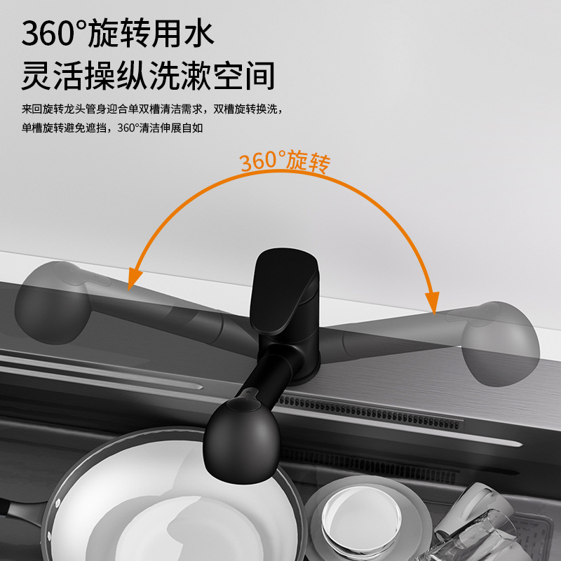 Transfronteriza grifo de la cocina aleación de zinc de cobre extraíble caliente y fría retráctil fregadero grifo de fábrica al por mayor