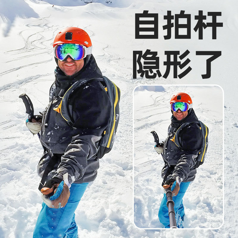Insta360 X5 1.2m カーボンファイバー伸縮式目に見えないサイクリング自撮りスティック DJI/GoPro アクセサリーに適しています。|undefined