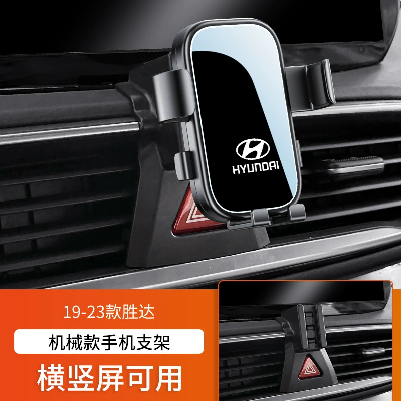 Пекинский Hyundai Langdong IX25 Tucson L Coos Turena Shengda Sonata специальная подставка для перевозки автомобилей