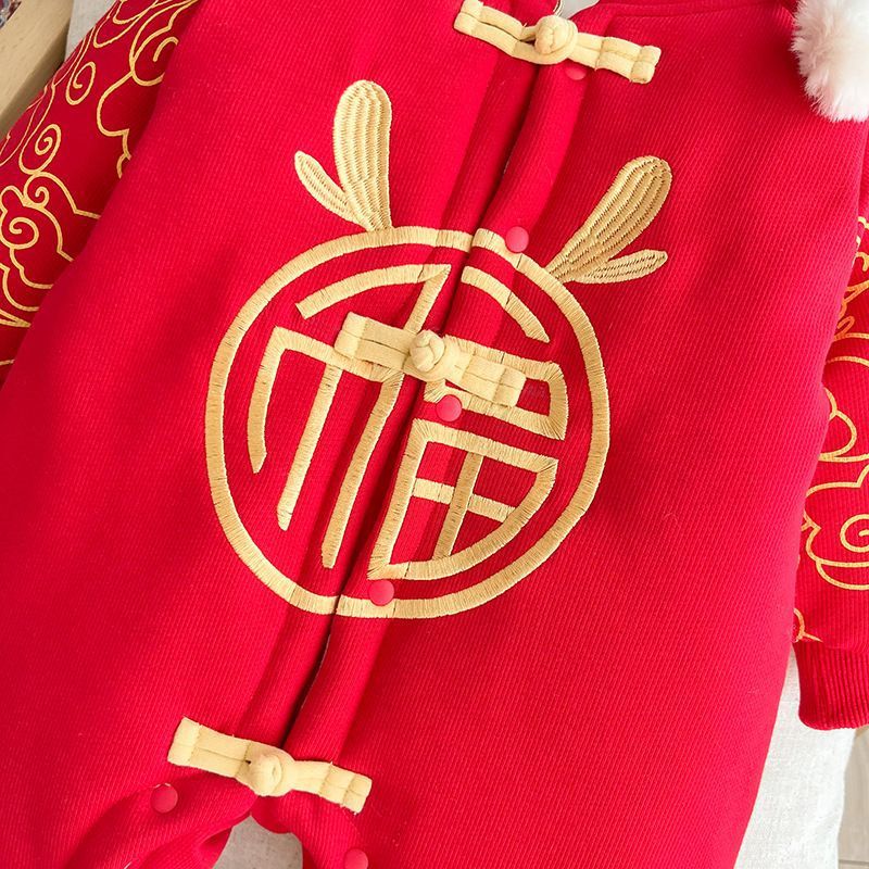 등산 옷  1 세 원피스 한 몸 옷  축제 겨울 옷 보름달 옷 100 일 새해 옷