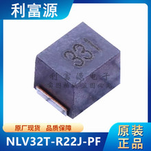 �NƬ�@��늸� NLV32T-R22J-PF 3225 0.22UH 220NH 5% ȫ��