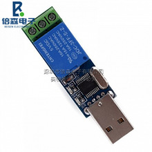 ���ڿ����^���ģ�K/�� ��Ƭ�C��XUSB�����_�P�c�����i
