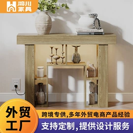 收纳架;鞋柜;床头柜