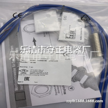 NCB5-18GM40-NO NCB4-12GM40-NO NCB2-12GM40-NO NCN4-12GM40-N0