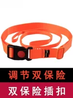 Adjustable swimming belt with clips, rope, and multiple color options for safety and training