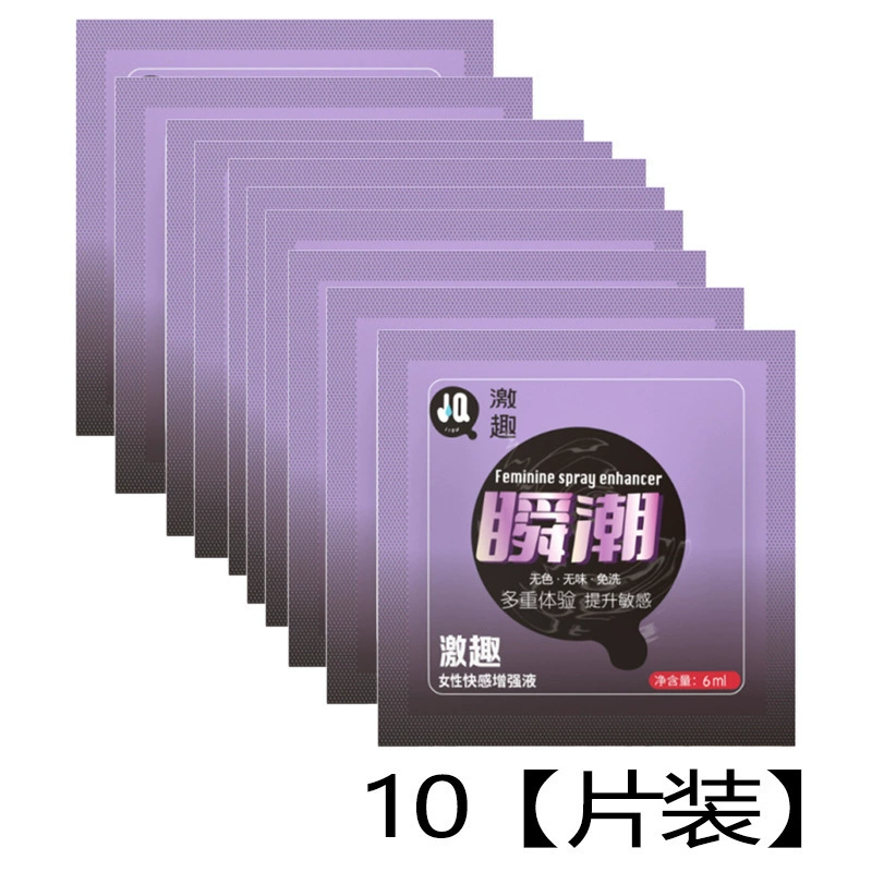 Электрический вибратор «Magic Tongue», вибрационная игрушка, компактный 15×7×4 см