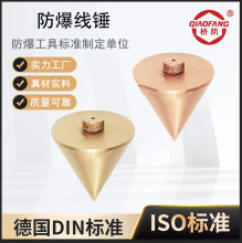 �N�ۘ���Ʒ��������N ���Bʩ����ֱ�����N 193�������N