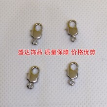 DIY�~���r�� �~β�� �朿��^ �r����  ��朿� ��β���Ʒ���