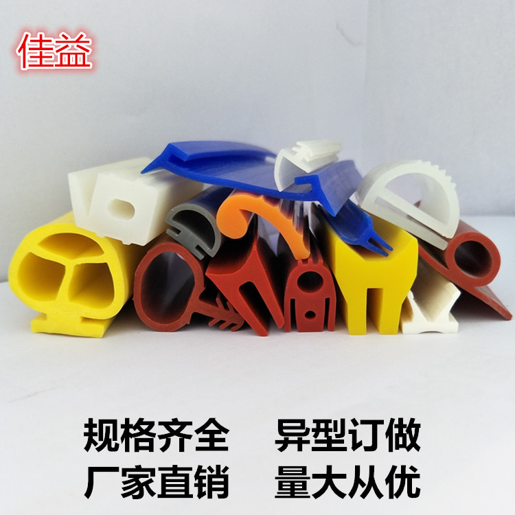 硅胶异型条 耐高温密封条 烘箱烤箱 蒸饭机 阀门 密封条 硅橡胶条