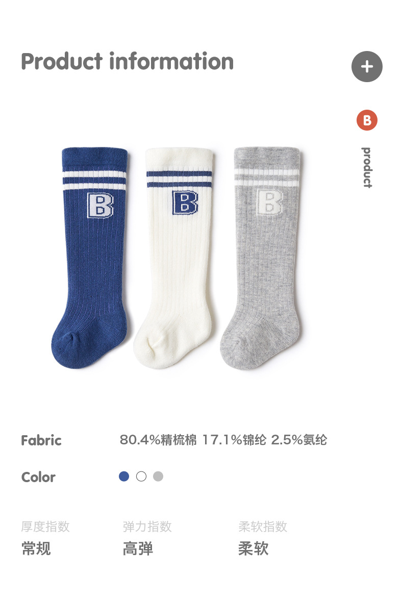 1鍩烘湰淇℃伅_01