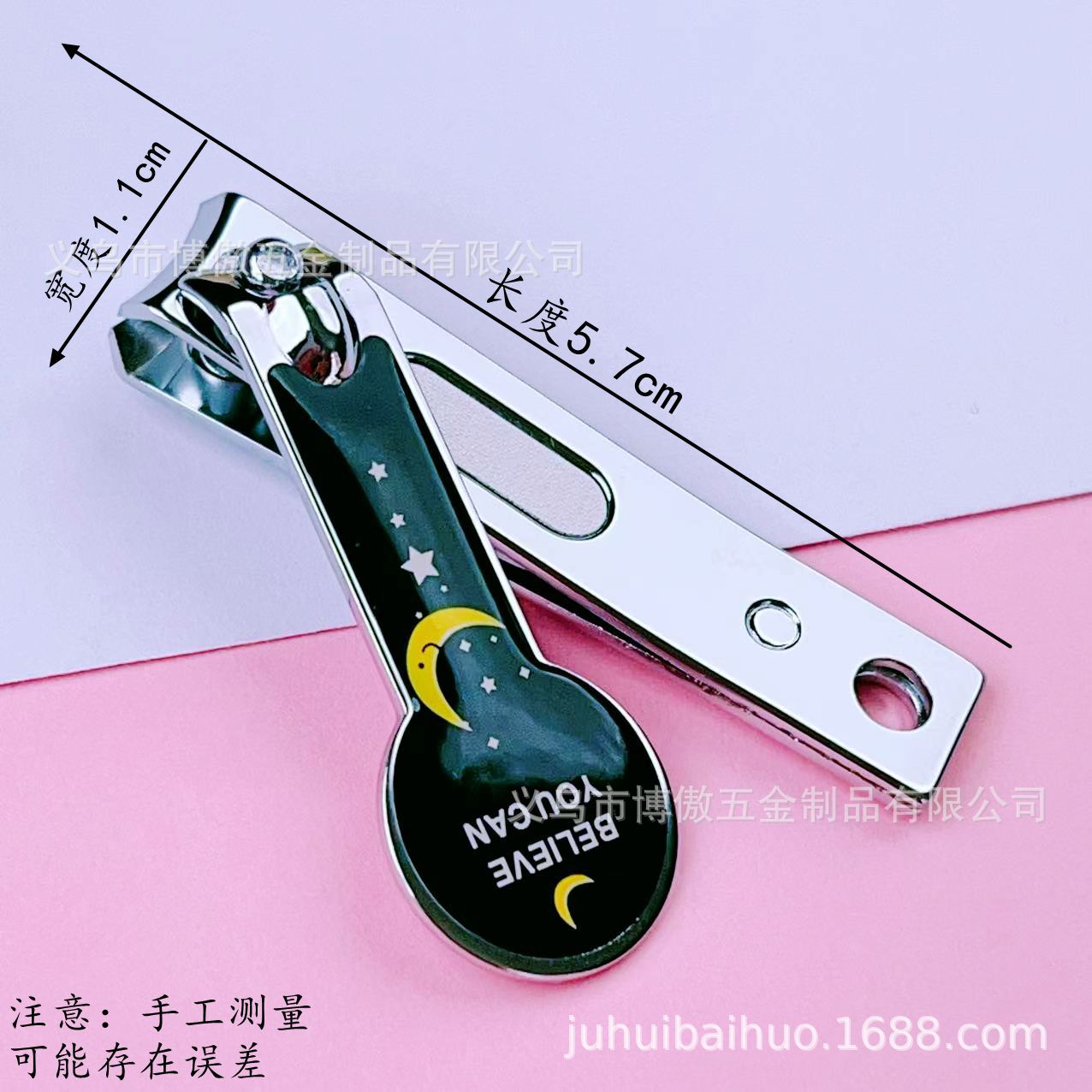 微信图片_20250503103603