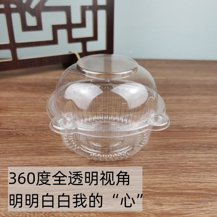 J328 caja de búho con hebilla BOPS caja de embalaje redonda de plástico transparente embalaje de pan desechable caja comercial