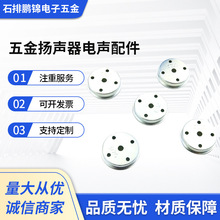 U�F172CU���P���������Ȳ��P�U�F�i�\�����������|