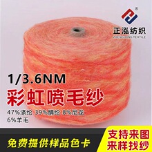 ���������ﶬ�u׃��ʽ��1/3.6NM�ʺ燊ë����ë�켏ᘿ��������l