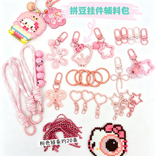 ��ֵƴ��������b�ֹ�朗ldiy��������耳׿ے���_��Ȧ���ɿ�