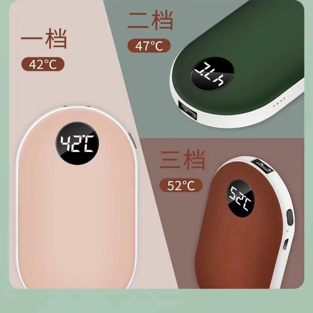 Hand warmer New 5000 mA 10000 mA hand warmer mobile power charging treasure manufacturers wholesale