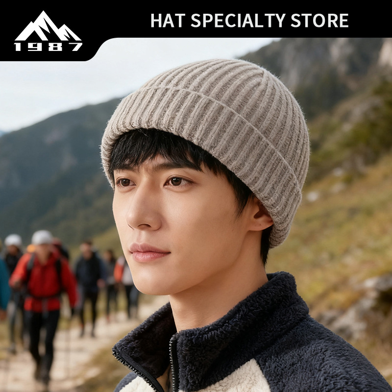 demi-season solid color Japanese keep warm retro woolen knitted hat…