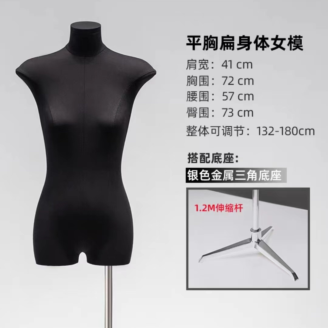 Maniquí Femenino de Medio Cuerpo de Plástico, para Tienda de Ropa image 30