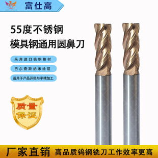 55���u�4��ƽ��Ӳ�|�Ͻ��A��㊵�CNC�������ļӹ������������l