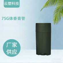 50gī�Gɫ�E�A�����w��� ��������� ���t�� ���Dʽ���w��ƿ