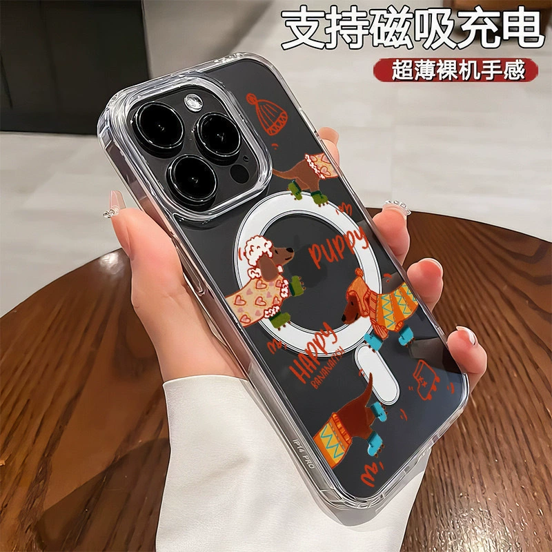 Защитный чехол совместимый с iPhone 16/15 Pro Max, Apple