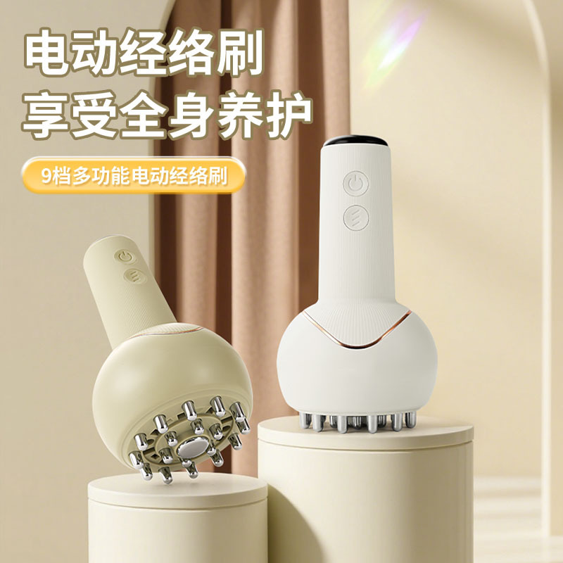 智能电动拔罐器加热无线刮痧仪全身通用吸痧仪家用经络疏通按摩仪|undefined