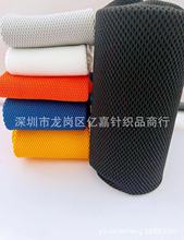 布艺圆筒状音箱网布 智能蓝牙音箱包布 多色可选创意音箱网布现货