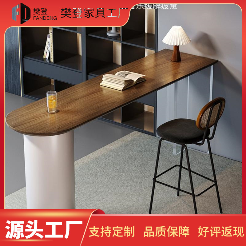 Quiet Style Solid Wood Bar Table Home Casual Wall Long Bar Table Creative Acrylic Foot Bar Table