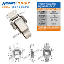 �S��ֱ��304���P䓏��ɴ�̖����ۙC��ľ���i�۹��I��s������